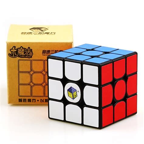 Breaking Records with the Yuxin Little Magic Cube